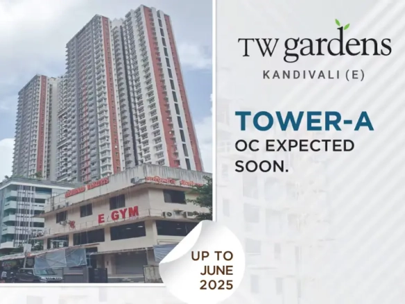 TW Gardens